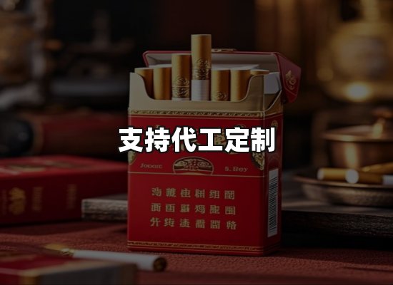 专业优势